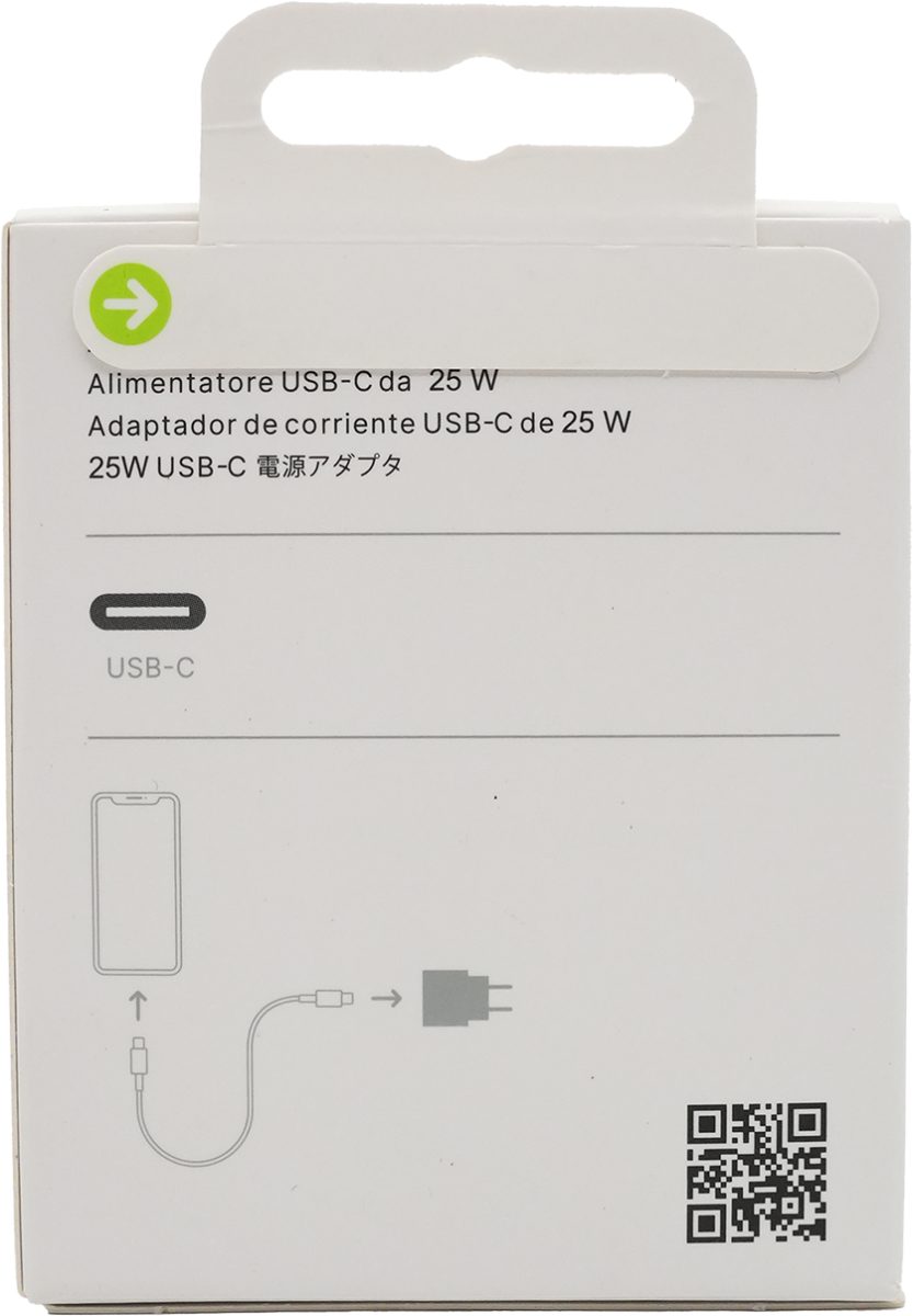 USB-C 25W Güç Adaptörü Hızlı ve Güvenilir Şarj